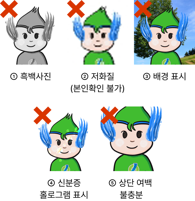 아래 대체 텍스트를 확인해주세요.