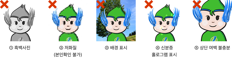 아래 대체 텍스트를 확인해주세요.